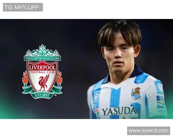 久保建英在新赛季表现亮眼引发关注球迷期待他带领球队再创佳绩